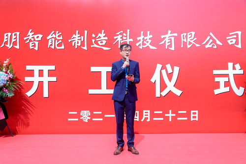 上海新朋實(shí)業(yè)股份有限公司 聚焦實(shí)業(yè)，穩(wěn)健發(fā)展